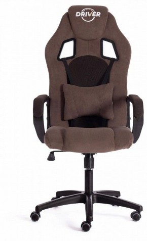 Кресло игровое Driver в Заречном - zarechnyy.mebel24.online | фото 2