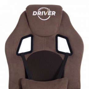 Кресло игровое Driver в Заречном - zarechnyy.mebel24.online | фото 7