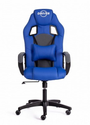 Кресло игровое Driver в Заречном - zarechnyy.mebel24.online | фото 2