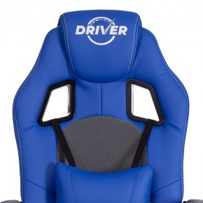 Кресло игровое Driver в Заречном - zarechnyy.mebel24.online | фото 6