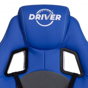 Кресло игровое Driver в Заречном - zarechnyy.mebel24.online | фото 7