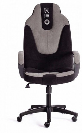 Кресло игровое Neo 2 в Заречном - zarechnyy.mebel24.online | фото 2
