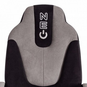 Кресло игровое Neo 2 в Заречном - zarechnyy.mebel24.online | фото 7