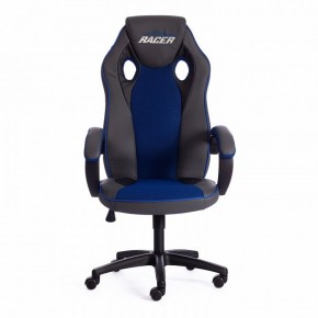 Кресло игровое Racer GT new в Заречном - zarechnyy.mebel24.online | фото 2