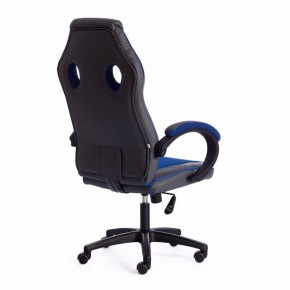 Кресло игровое Racer GT new в Заречном - zarechnyy.mebel24.online | фото 4