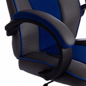 Кресло игровое Racer GT new в Заречном - zarechnyy.mebel24.online | фото 7