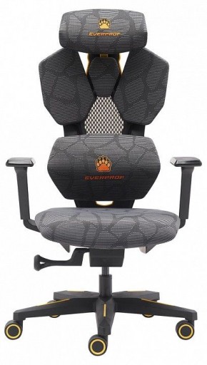 Кресло игровое Tiger в Заречном - zarechnyy.mebel24.online | фото 2