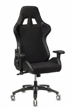 Кресло игровое VIKING 4 AERO BLACK EDITION в Заречном - zarechnyy.mebel24.online | фото