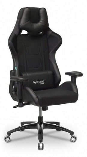 Кресло игровое VIKING 4 AERO BLACK EDITION в Заречном - zarechnyy.mebel24.online | фото 3
