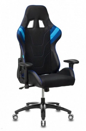 Кресло игровое VIKING 4 AERO BLUE в Заречном - zarechnyy.mebel24.online | фото 2