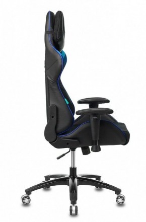 Кресло игровое VIKING 4 AERO BLUE в Заречном - zarechnyy.mebel24.online | фото 4
