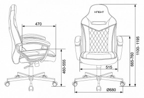 Кресло игровое Viking 6 KNIGHT BR в Заречном - zarechnyy.mebel24.online | фото