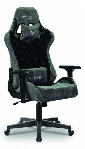 Кресло игровое Viking 7 KNIGHT BL в Заречном - zarechnyy.mebel24.online | фото 2