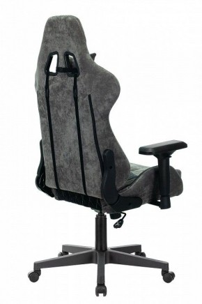 Кресло игровое Viking 7 KNIGHT BL в Заречном - zarechnyy.mebel24.online | фото 4