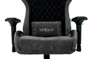 Кресло игровое Viking 7 KNIGHT BL в Заречном - zarechnyy.mebel24.online | фото 6