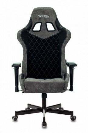 Кресло игровое Viking 7 KNIGHT BL в Заречном - zarechnyy.mebel24.online | фото 8
