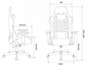 Кресло игровое Viking 7 KNIGHT BL в Заречном - zarechnyy.mebel24.online | фото 10