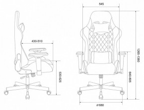 Кресло игровое Viking 7 Knight Gr в Заречном - zarechnyy.mebel24.online | фото 11