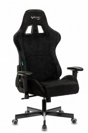 Кресло игровое Viking Knight LT20 в Заречном - zarechnyy.mebel24.online | фото 10