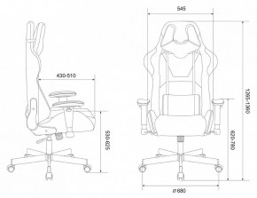 Кресло игровое Viking Knight LT20 в Заречном - zarechnyy.mebel24.online | фото 11