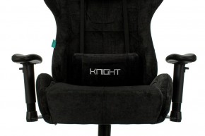 Кресло игровое Viking Knight LT20 в Заречном - zarechnyy.mebel24.online | фото 6