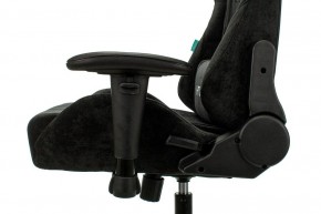 Кресло игровое Viking Knight LT20 в Заречном - zarechnyy.mebel24.online | фото 9