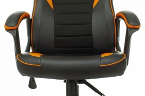 Кресло игровое Zombie Game 16 в Заречном - zarechnyy.mebel24.online | фото 6