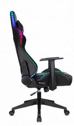 Кресло игровое Zombie Game Rgb в Заречном - zarechnyy.mebel24.online | фото 10