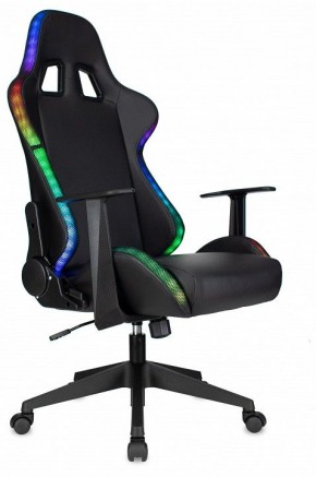 Кресло игровое Zombie Game Rgb в Заречном - zarechnyy.mebel24.online | фото 9