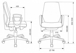 Кресло компьютерное CH-545/418-Black в Заречном - zarechnyy.mebel24.online | фото 6