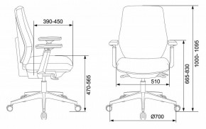 Кресло компьютерное CH-545/Lux/418-Black в Заречном - zarechnyy.mebel24.online | фото 6