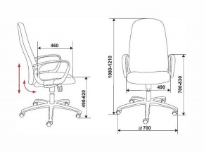 Кресло компьютерное Бюрократ Ch-808AXSN синее в Заречном - zarechnyy.mebel24.online | фото 6