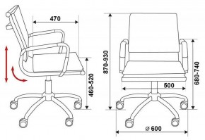 Кресло компьютерное Бюрократ CH-993-LOW/Orange в Заречном - zarechnyy.mebel24.online | фото 6