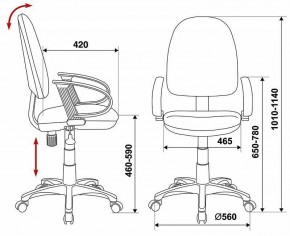 Кресло компьютерное CH-300/BLACK в Заречном - zarechnyy.mebel24.online | фото 6