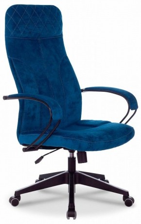 Кресло компьютерное CH-608Fabric в Заречном - zarechnyy.mebel24.online | фото