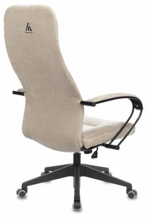 Кресло компьютерное CH-608Fabric в Заречном - zarechnyy.mebel24.online | фото 4