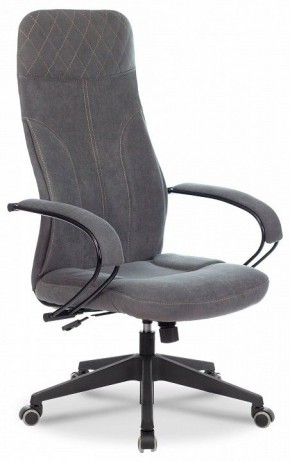 Кресло компьютерное CH-608Fabric в Заречном - zarechnyy.mebel24.online | фото