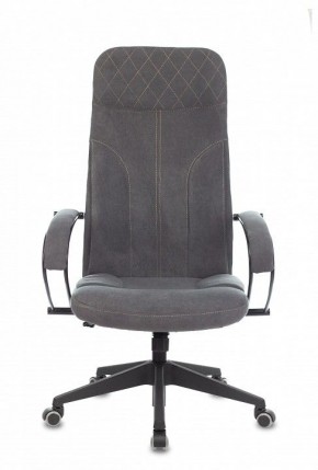 Кресло компьютерное CH-608Fabric в Заречном - zarechnyy.mebel24.online | фото 2