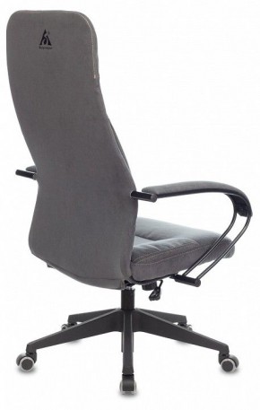 Кресло компьютерное CH-608Fabric в Заречном - zarechnyy.mebel24.online | фото 4
