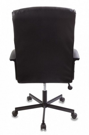 Кресло компьютерное CH-823AXSN/BLACK в Заречном - zarechnyy.mebel24.online | фото 4