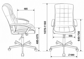 Кресло компьютерное CH-823AXSN/BLACK в Заречном - zarechnyy.mebel24.online | фото 6