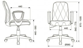 Кресло компьютерное CH-W327/OR-10 в Заречном - zarechnyy.mebel24.online | фото 6