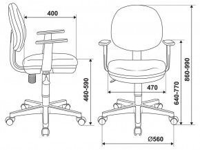 Кресло компьютерное CH-W356AXSN в Заречном - zarechnyy.mebel24.online | фото 6