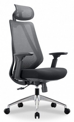 Кресло компьютерное CH580 в Заречном - zarechnyy.mebel24.online | фото