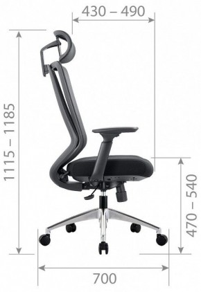 Кресло компьютерное CH580 в Заречном - zarechnyy.mebel24.online | фото 4