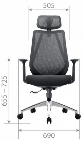 Кресло компьютерное CH580 в Заречном - zarechnyy.mebel24.online | фото 5