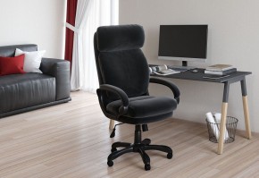 Кресло компьютерное Chairman Home 505 в Заречном - zarechnyy.mebel24.online | фото 5
