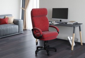 Кресло компьютерное Chairman Home 505 в Заречном - zarechnyy.mebel24.online | фото 5