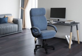 Кресло компьютерное Chairman Home 505 в Заречном - zarechnyy.mebel24.online | фото 5