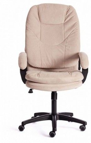 Кресло компьютерное Comfort LT в Заречном - zarechnyy.mebel24.online | фото 2